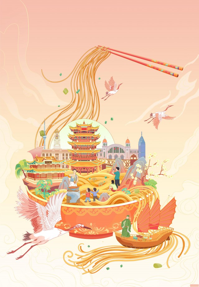 广州哪里培训好?平面插画班报名送美术基础