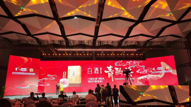 获评青酌，双蒸1821酒庄酒引领米香潮流