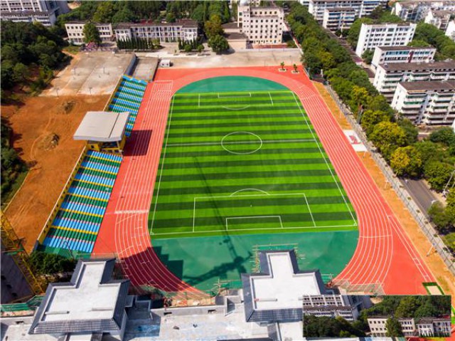 塑胶跑道有哪些类型