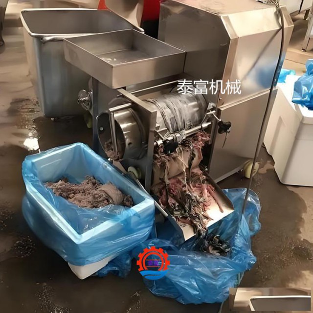 福建鱼肉采肉机鱼丸鱼糜加工设备鱼去骨采肉机