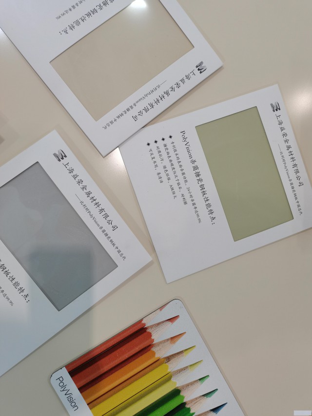 给你一个永久洁净卫生空间珐琅板