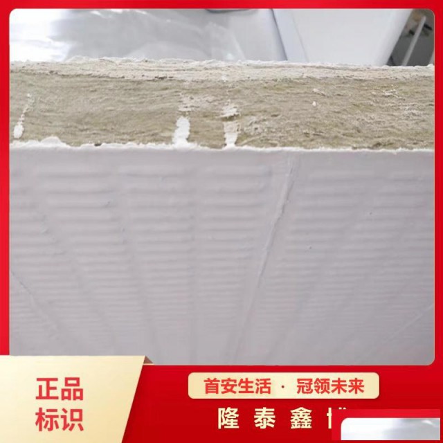 膨胀型防火封堵板材隆泰鑫博防火涂层板施工