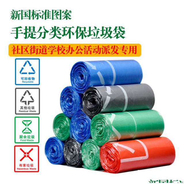 套碎纸机垃圾袋的步骤如下