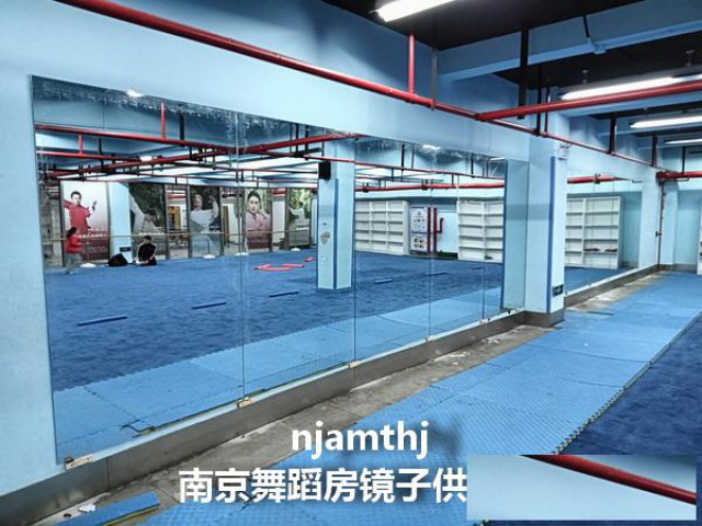 浦口区健身房镜子安装