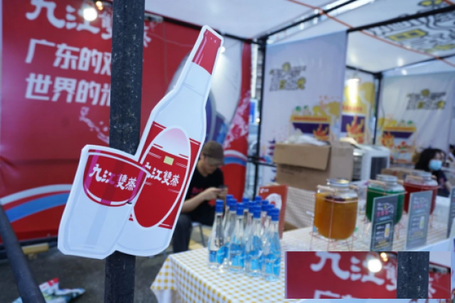 九江双蒸蓝标破亿，米香品类创新突围