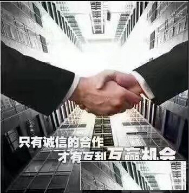 驻马店市办理农林行业农业综合开发生态工程办理乙级资质