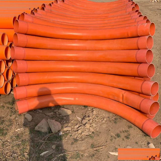 CPVC电力管大弯90度月牙大弧管200电力管弯头