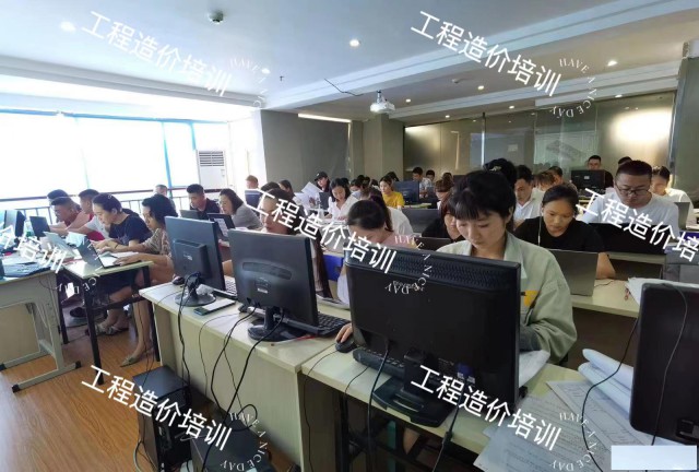 成都工程造价培训广联达算量实操教学