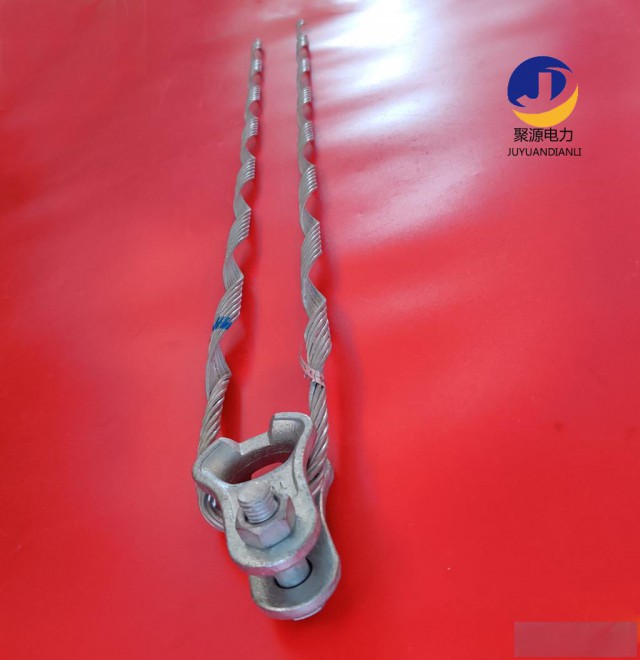 预绞式导线耐张线夹输变电线路用张力线夹
