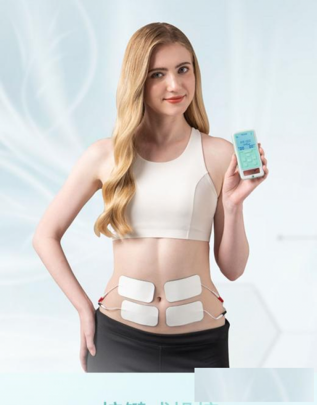 产后如何变苗条