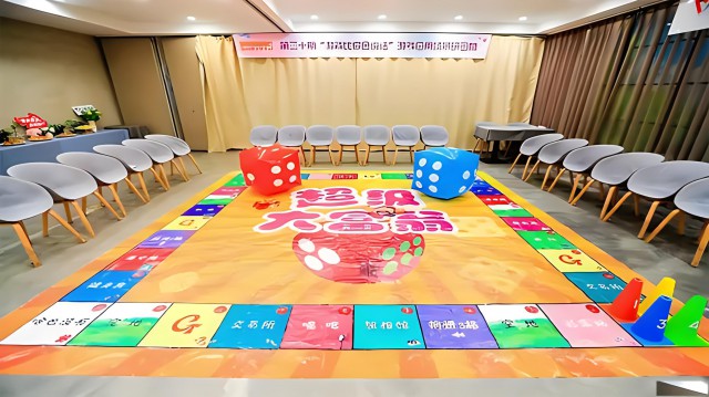 广州帽峰山生态园真人大富翁主题团建