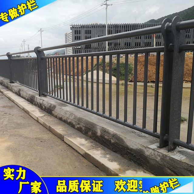 河道护栏厂家惠东县乡村改造景观护栏人行道栏杆厂家