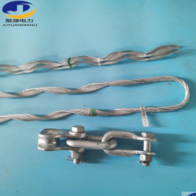 ADSS光缆线路金具聚源电力金具厂家现货供应耐张悬垂金具