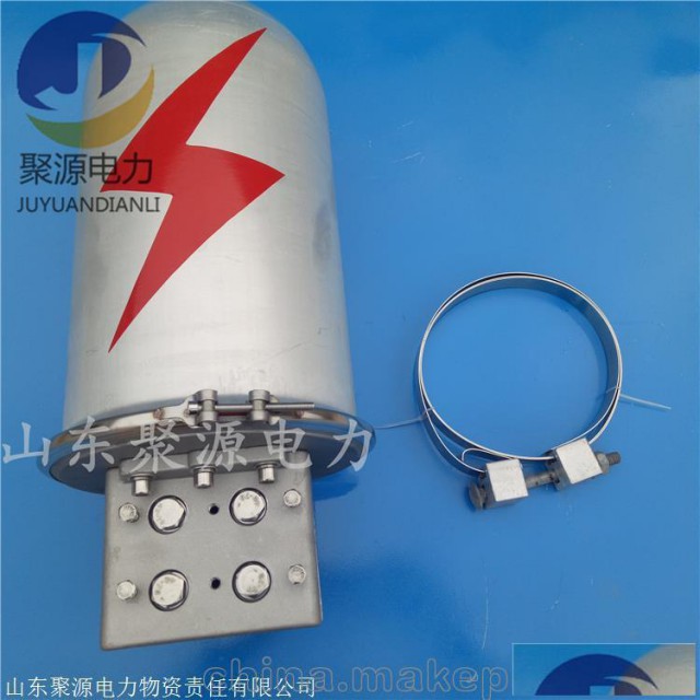 ADSS光缆接头盒ADSS立式铝合金光缆接头盒
