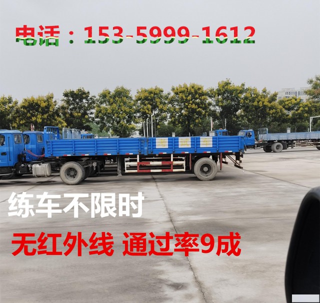 厦门同安可报名A3城市公交车，学费7800包吃住，可直考