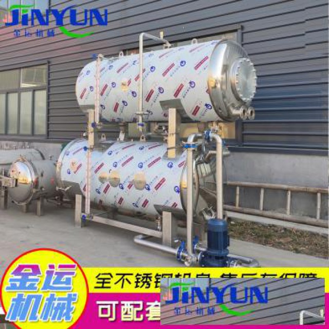 卤肉豆干杀菌锅生产厂家