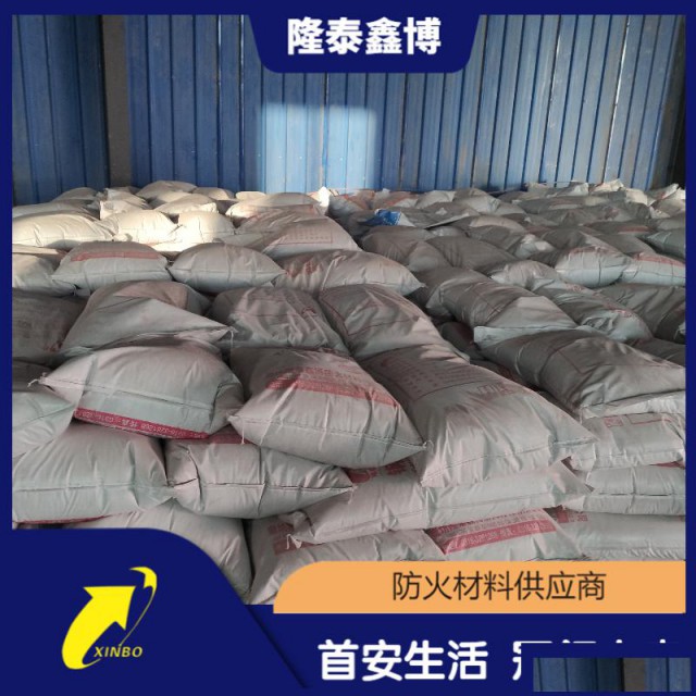 带颗粒厚型防火涂料技术要求粉末状钢结构涂料批发