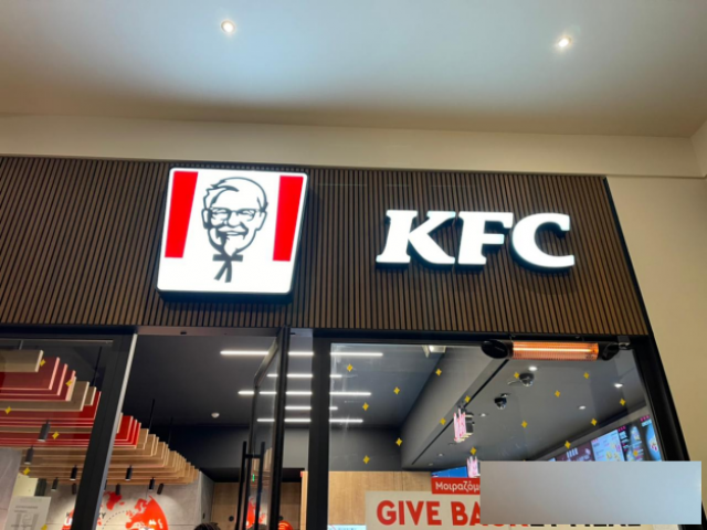 伟而特红外采暖，商铺运营的好搭档