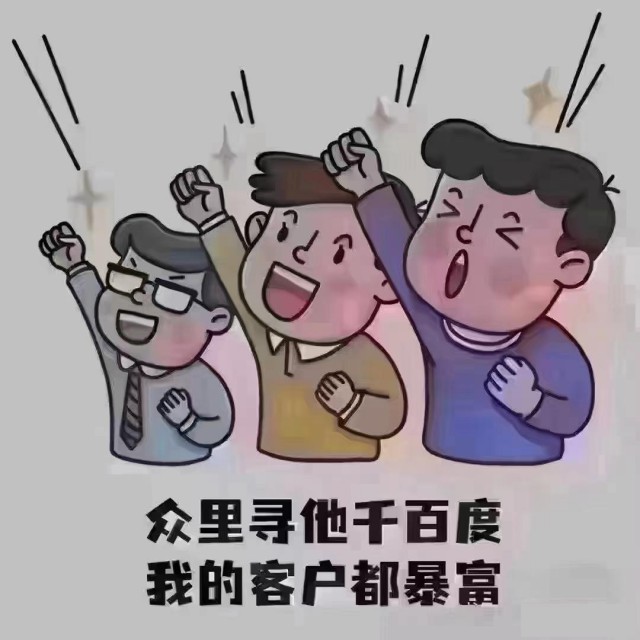 广播电视节目制作经营许可证