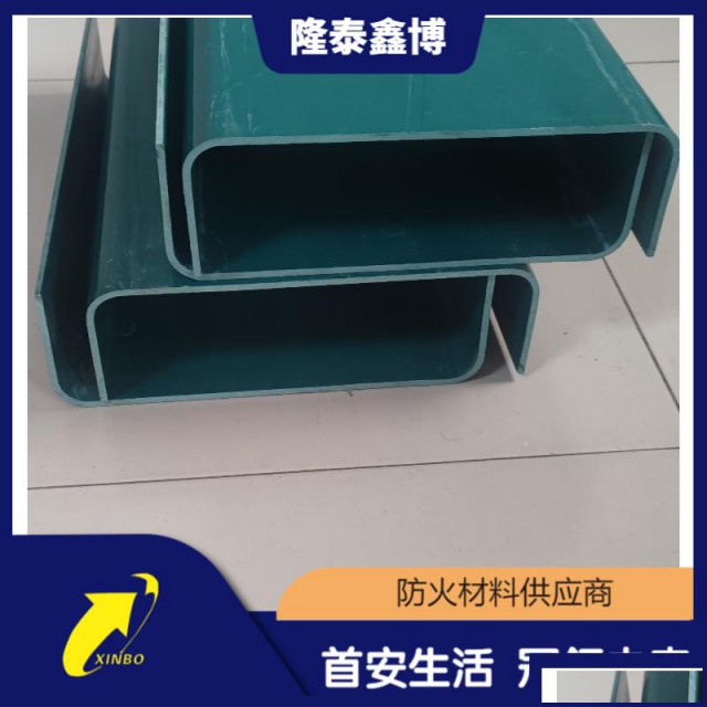 隆泰鑫博耐高温电缆桥架高分子防火槽盒施工