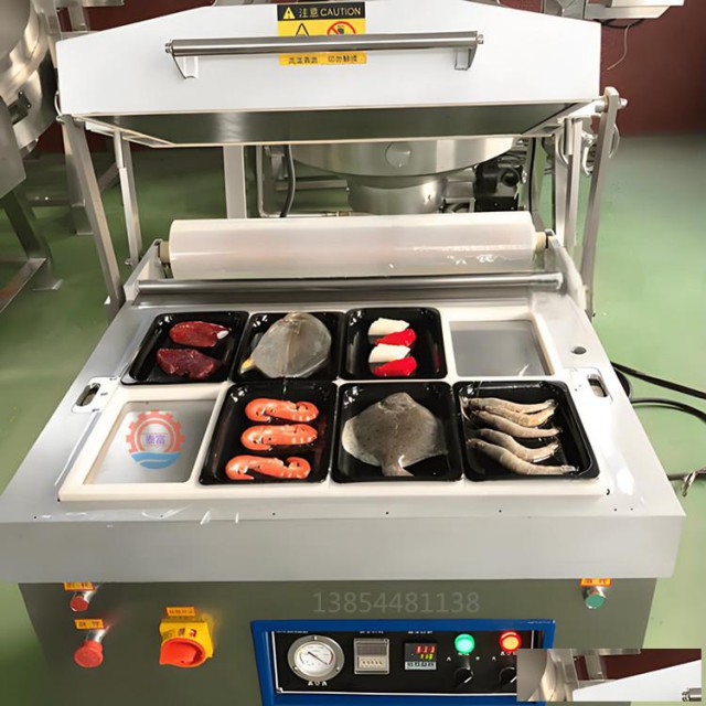 牛羊肉真空贴体包装机冷鲜肉贴盒包装机三文鱼真空包装机