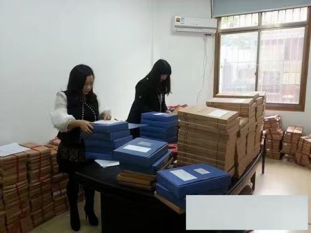 学习资料员首先要从基础开始学