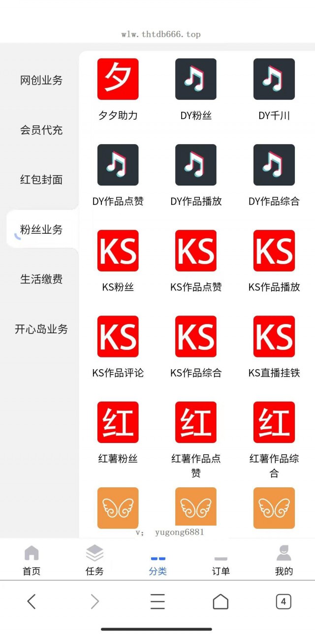 短视频上热门的终极秘籍