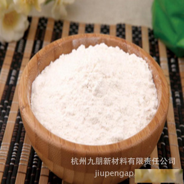 防老化抗菌涂料专用间接法50纳米氧化锌