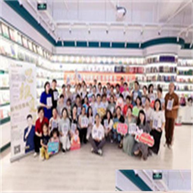 海明教练：助力个人成长，提升思维逻辑