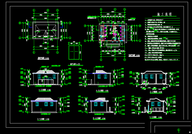 重庆马家岩CAD制图学习有哪些学费多少