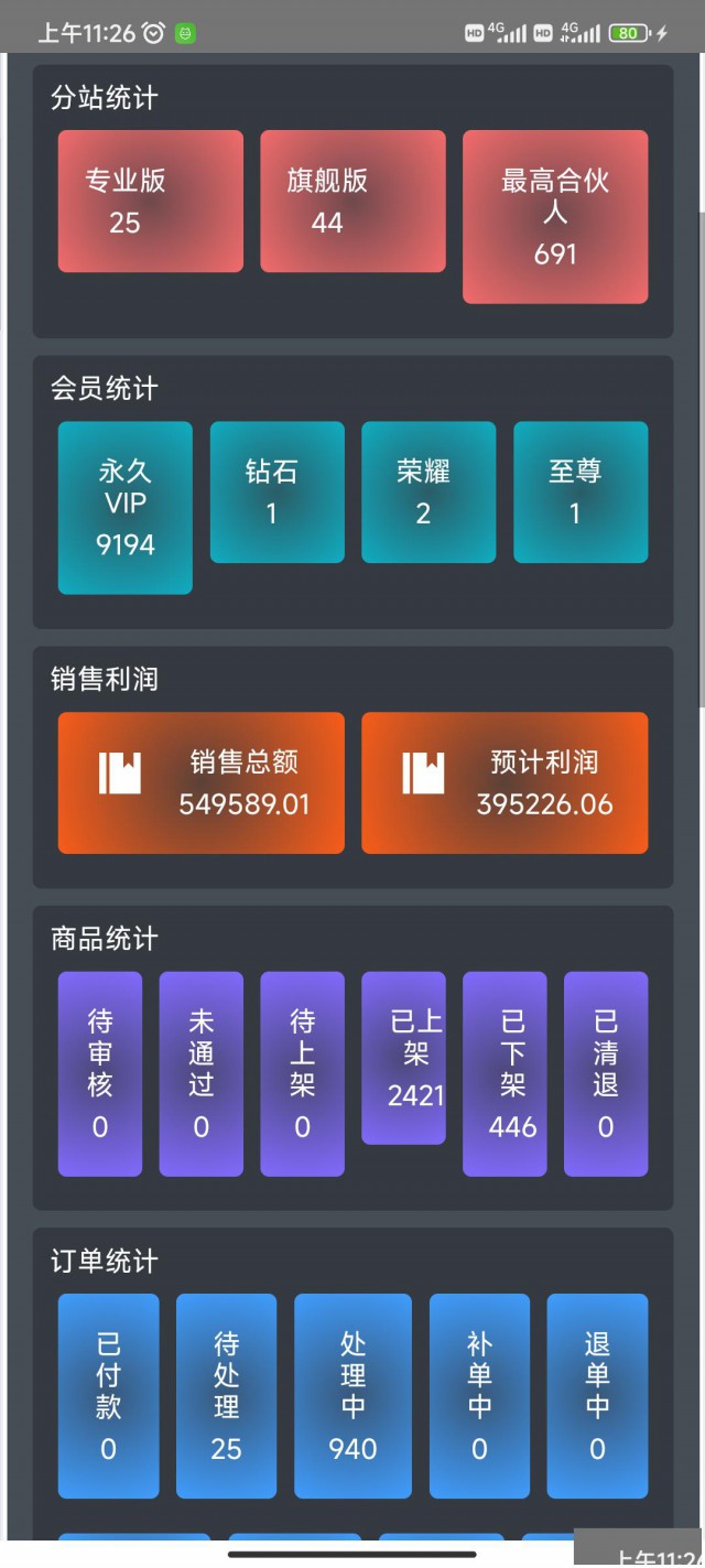 只有1%才知道的抖in黑科技玩法