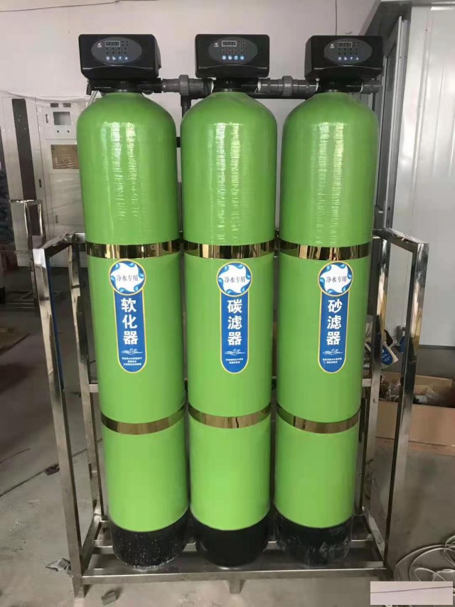 软化水设备安装运维公司