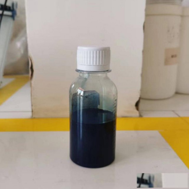 纳米铯钨青铜粉水分散液厂家直销