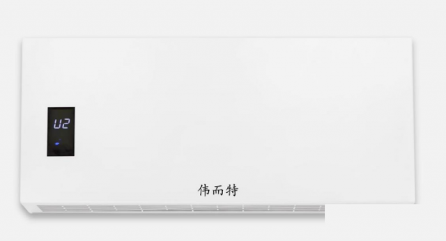 伟而特科技改变生活