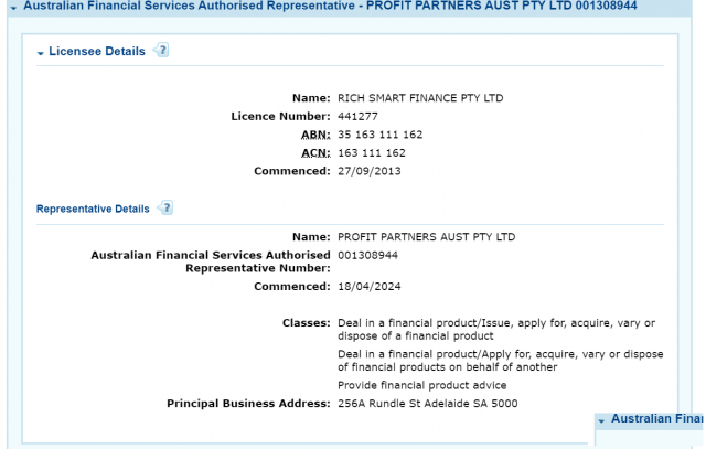 如何成为澳大利亚外汇授权代表（AR）