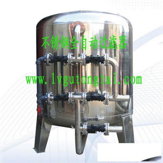 北京碳钢石英砂过滤器厂家