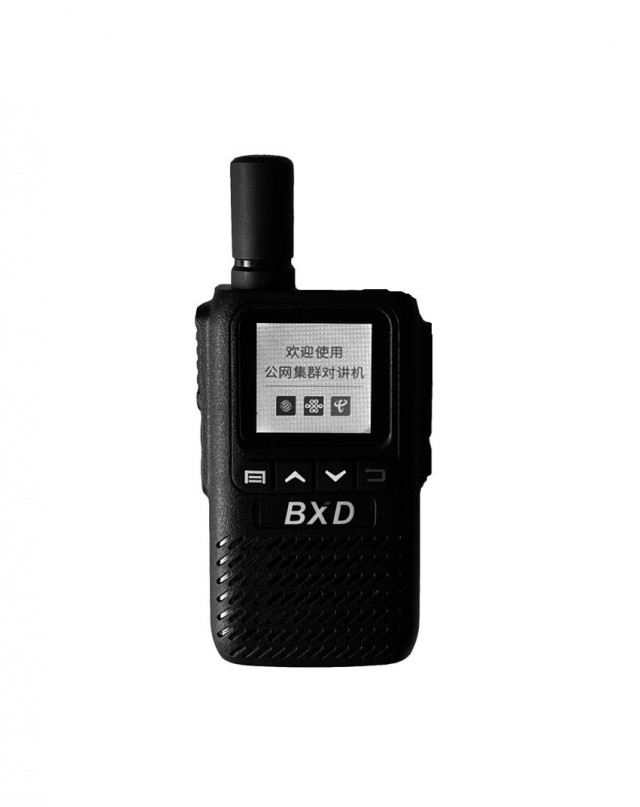 济南出租对讲机半马演唱会国庆对讲机1000公里