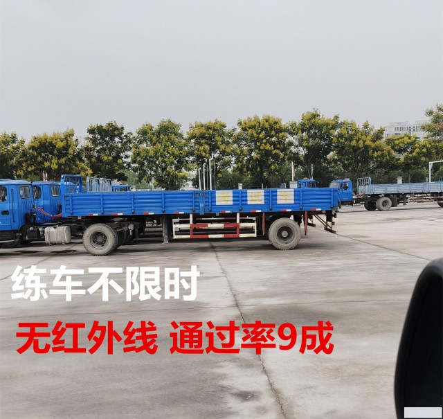 翔安无基础直考B2，厦门初学货车需要什么条件？