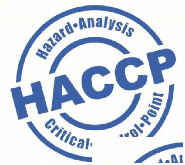 拥抱HACCP认证：为企业发展注入新动力