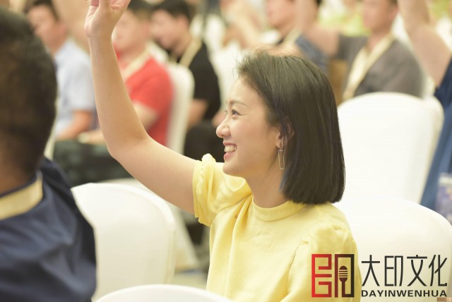 【总裁演说思维】掌握逻辑表达，一招让你的演讲条理清晰