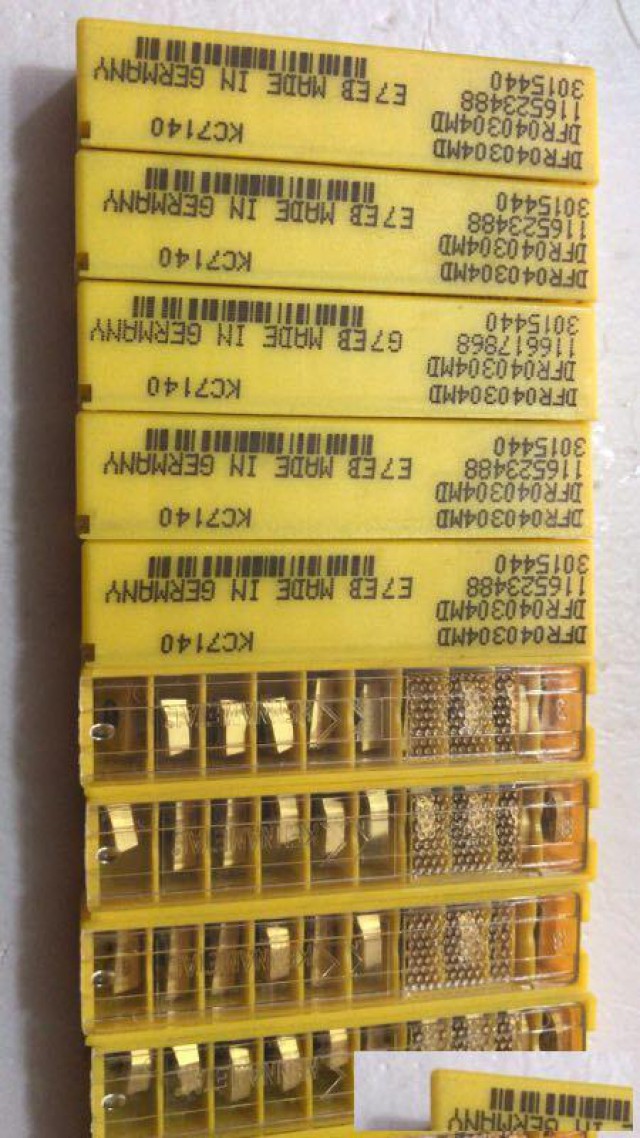 天津回收数控刀具刀片轴承铣刀