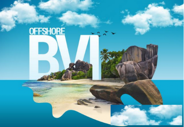 BVI公司不年审有什么后果和罚款