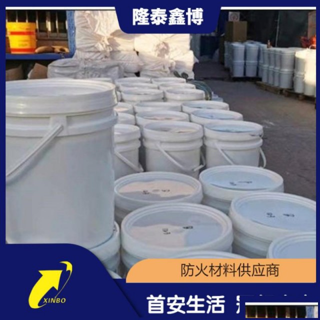 自流平防凝露密封剂生产隆泰鑫博高分子防潮封堵材料