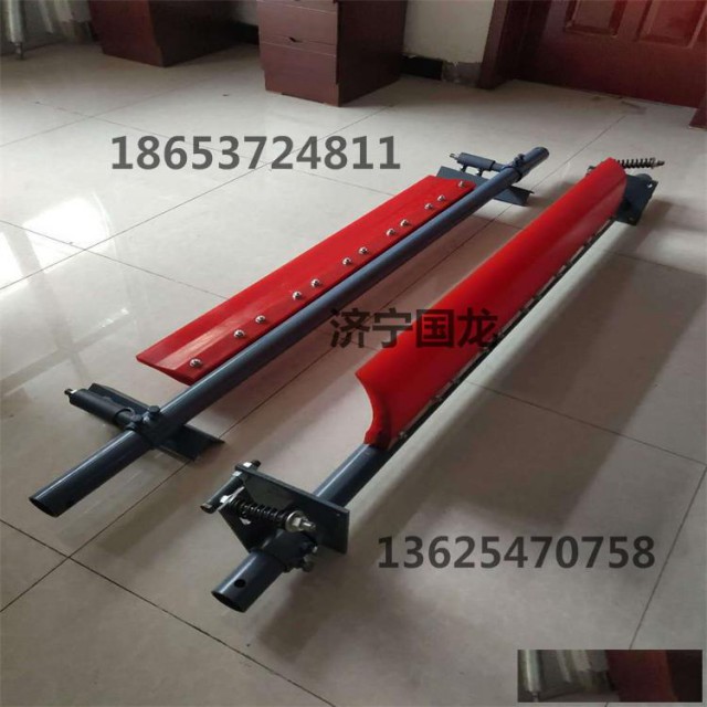 一道轻型清扫器为皮带输送机机尾处的清扫器类型繁多