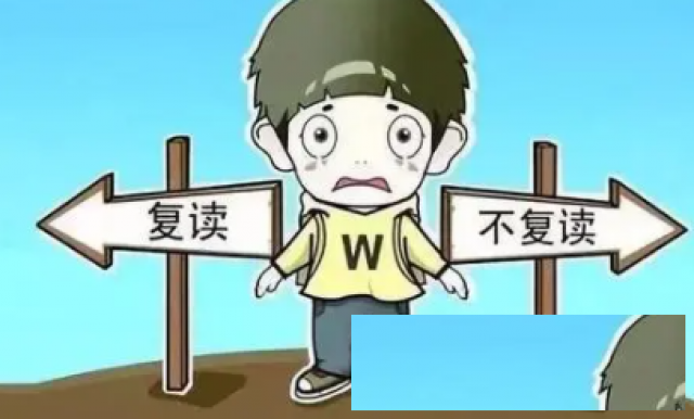 杭州音乐高考复读，复读一年费用多少？