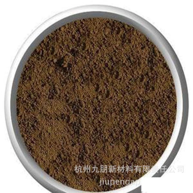 九朋氧化钬高活性高比表纳米稀土氧化物50纳米氧化镨