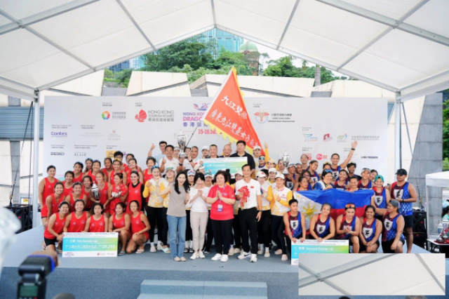 香港国际龙舟邀请赛九江双蒸龙舟队又夺冠啦