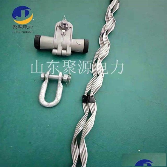 ADSS光缆用预绞丝切线线夹