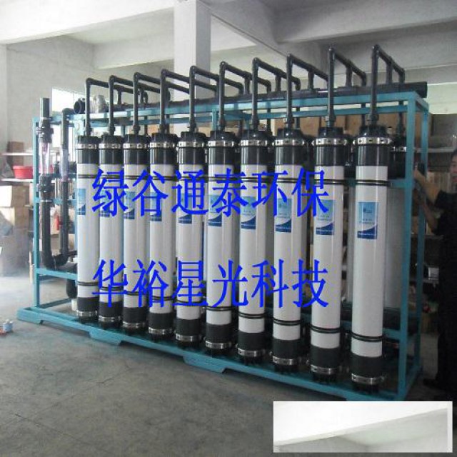 北京厂家纯净水设备安装