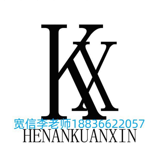 申请建筑工程设计幕墙乙级资质办理条件办理流程及所需人员